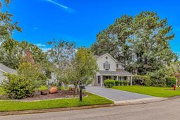 299 Catawba River Rd. photo 4