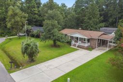 617 Truman Rd. photo 4