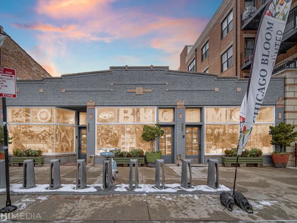 2312 W Touhy Avenue, Chicago, IL 60645