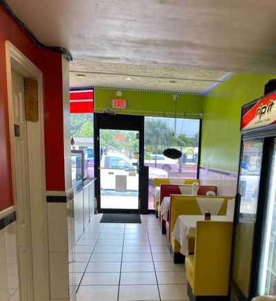 6232 Pembroke Rd, Miramar, FL 33023 Photo