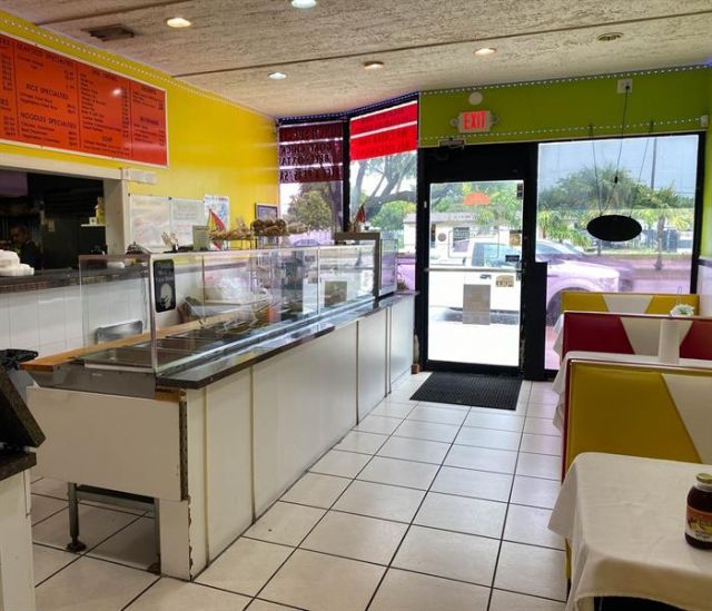 6232 Pembroke Rd, Miramar, FL 33023 Photo