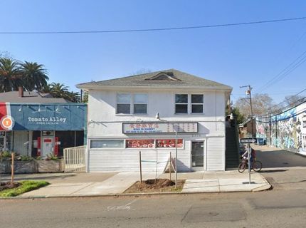 2018 16th St, Sacramento, CA 95818 Photo