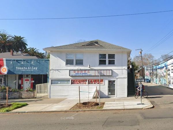 2018 16th St, Sacramento, CA 95818
