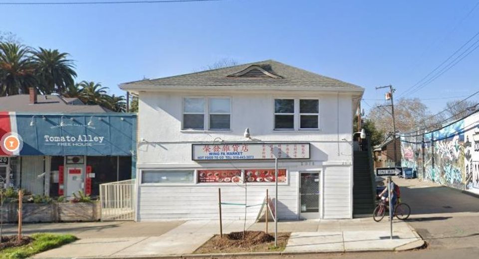 2018 16th St, Sacramento, CA 95818 Photo