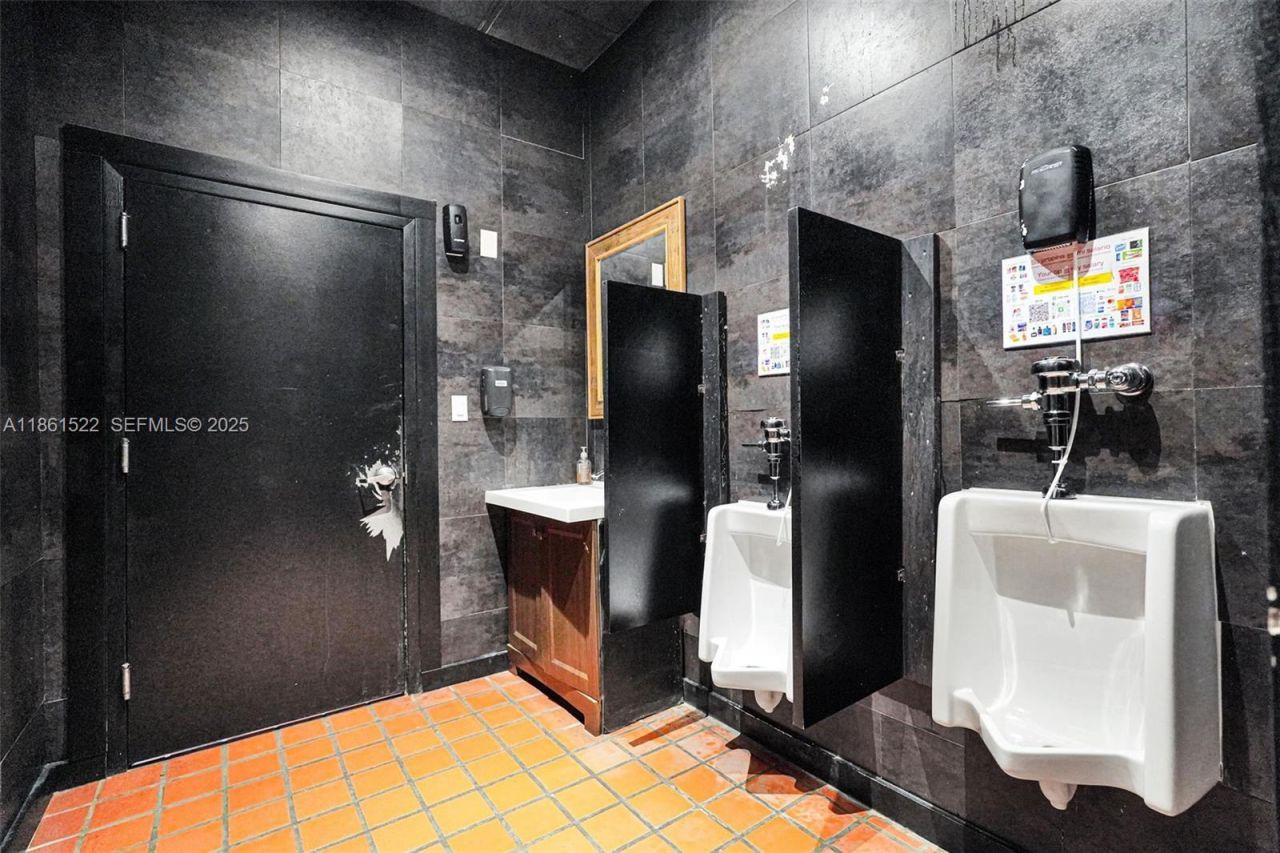 Kendall Dr, Kendall, FL 33183 Photo