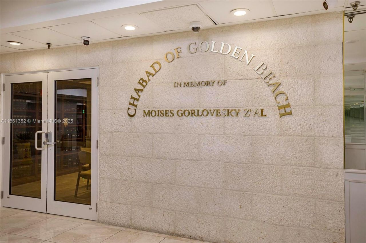 19201 Collins Ave, Unit 916, Sunny Isles Beach, FL 33160 Photo