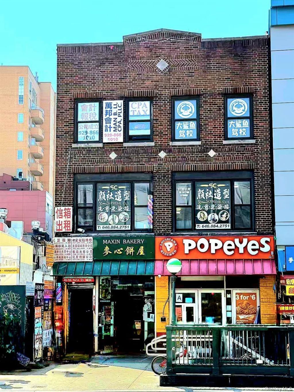 4006 Main Street, Flushing, NY 11354 Main Photo