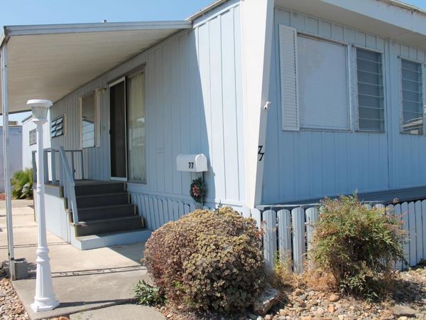 77 Heliotrope St, Vallejo, CA 94589
