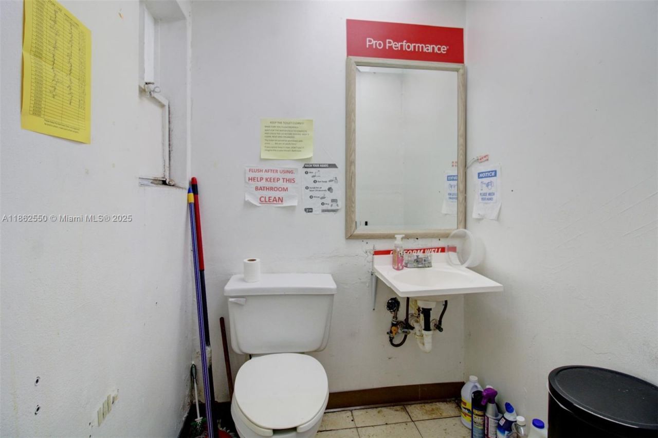 9336 SW 56th St, Miami, FL 33165 Photo