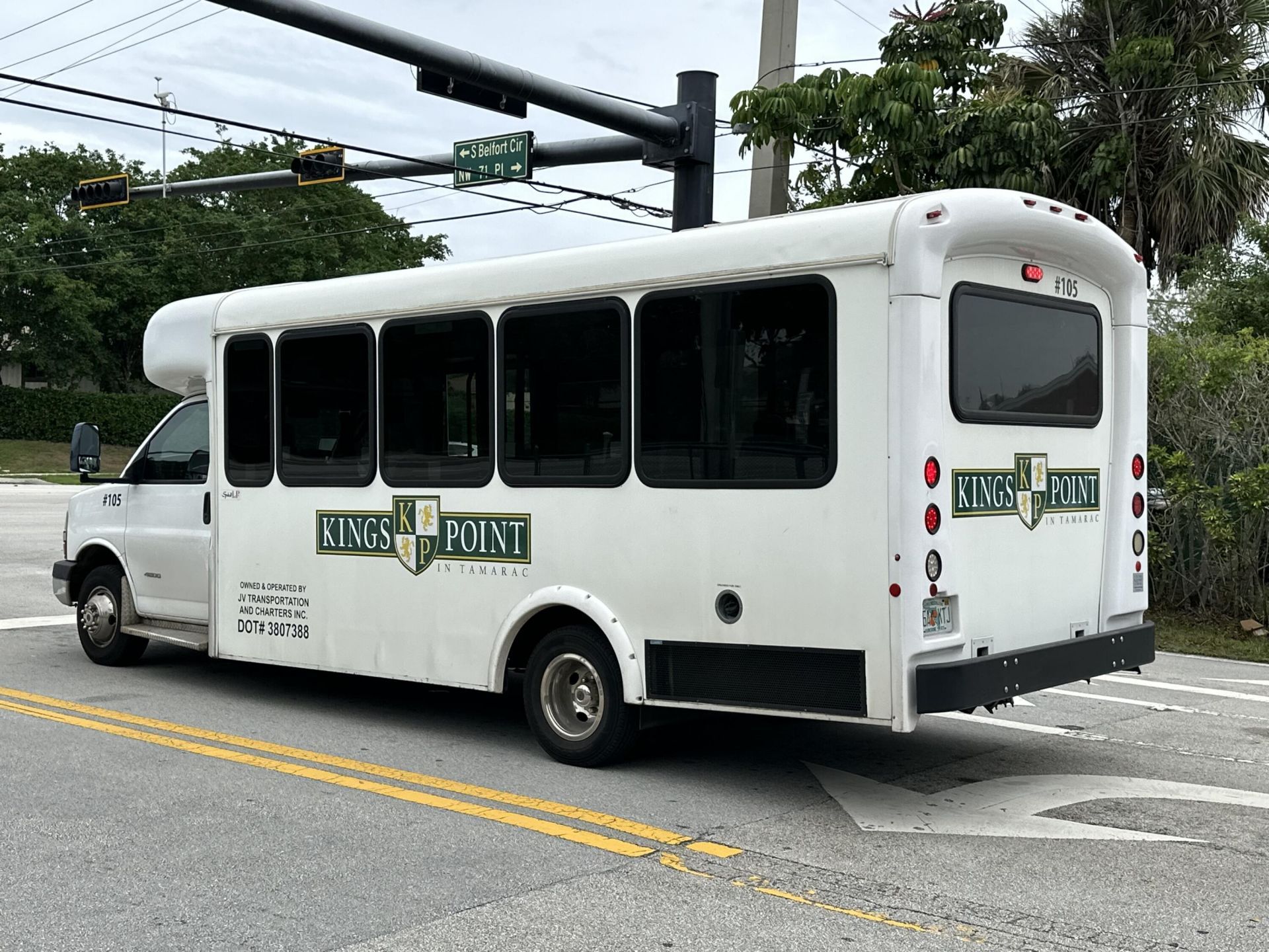 7837 Ashmont Circle, Unit 212, Tamarac, FL 33321 Photo