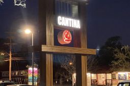 806 Sea Mountain Hwy. photo 4