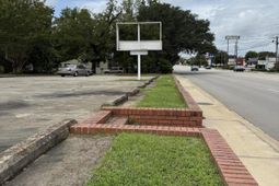 416 W Boyce Street photo 4