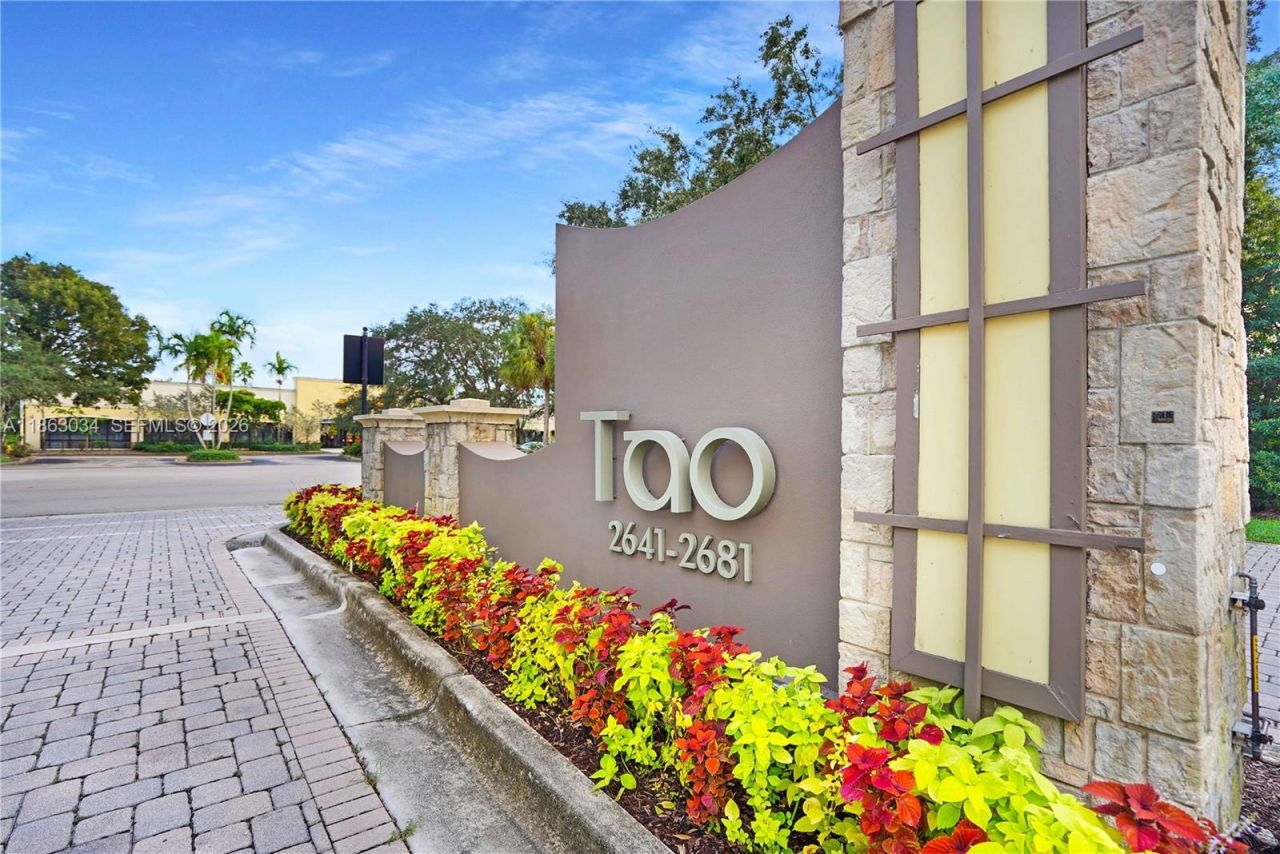 2641 N Flamingo Rd, Unit 905N, Sunrise, FL 33323 Photo