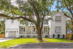 727 Mccants Drive photo 4