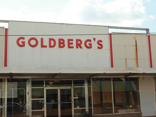 121 N Hayden Street, Belzoni, MS 39038