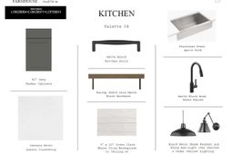 2070 Mcguire Lane photo 4