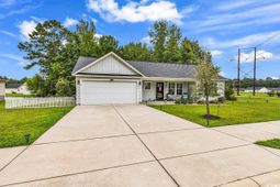 1517 Ackerrose Dr. photo 4