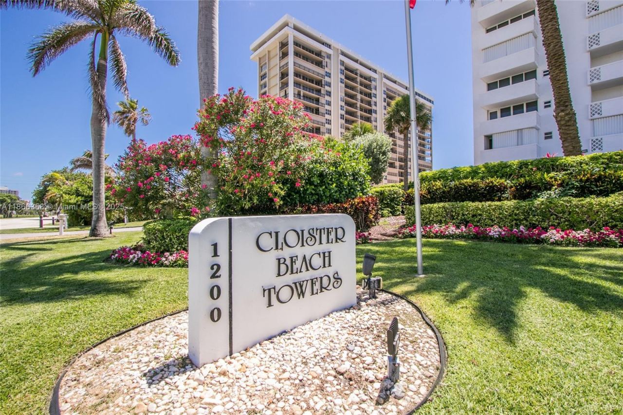 1200 S Ocean Blvd, Unit 17F, Boca Raton, FL 33432 Photo