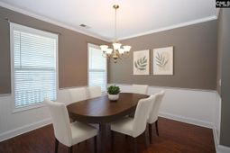 212 Harebell Lane photo 4