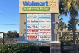 4025 North Kings Hwy. photo 4