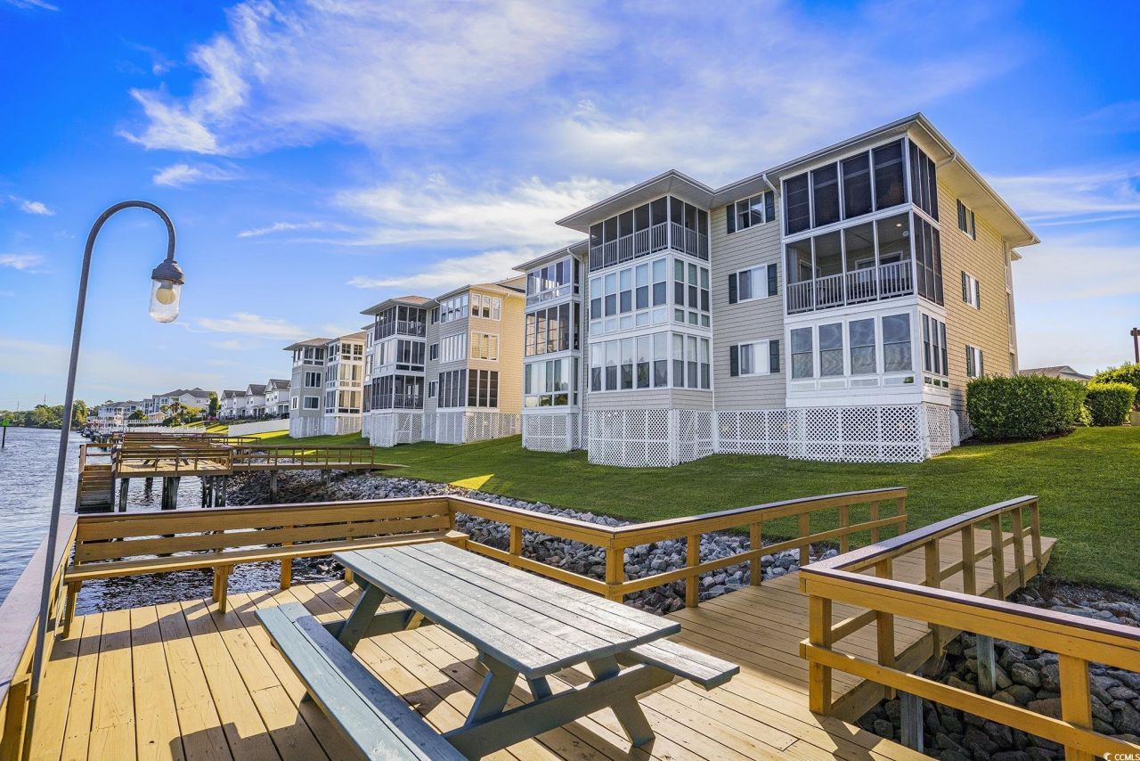 218 Landing Rd. Photo 25