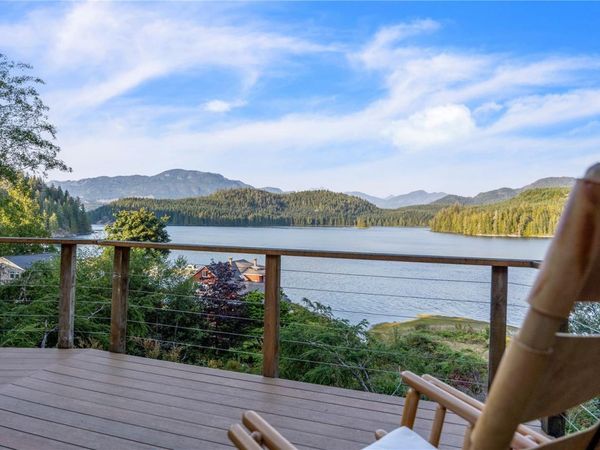 6 Cherry Lane, West Thurlow Island, BC V0P 1B0