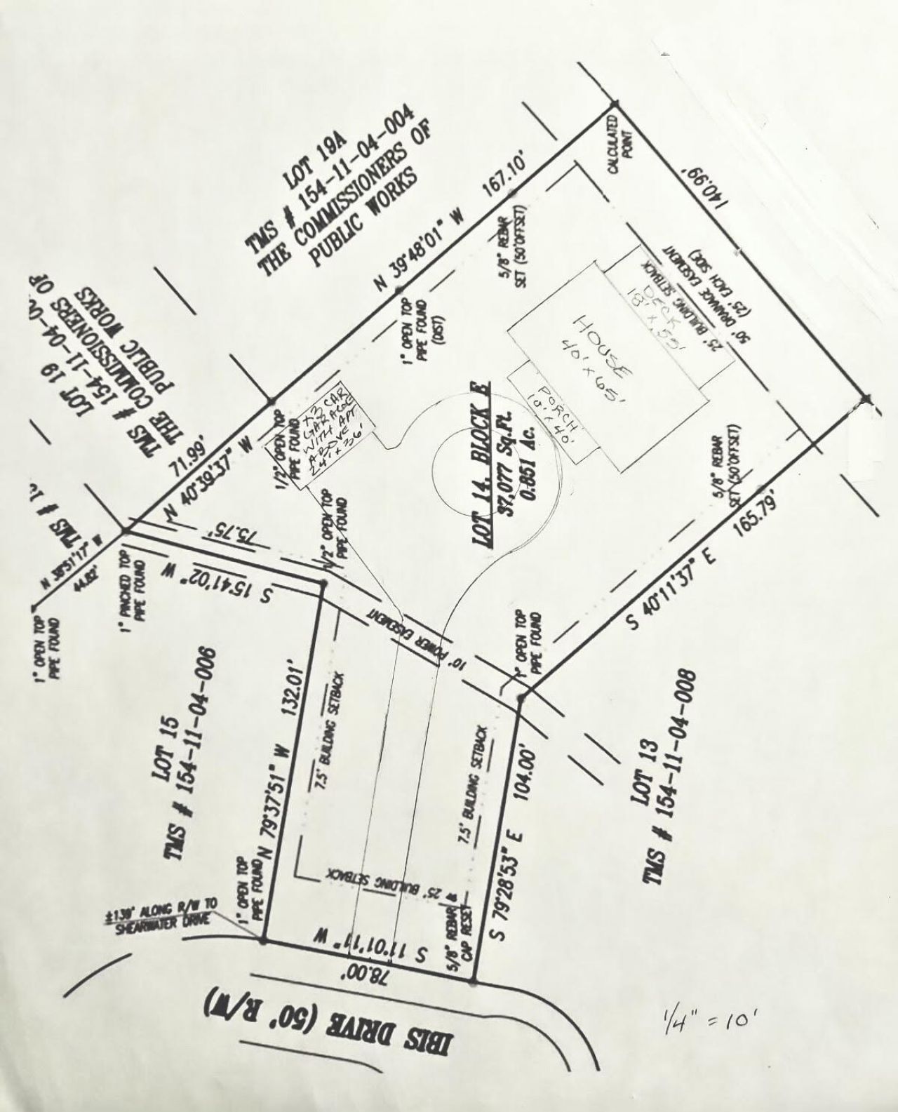 203 Ibis Drive Photo 9