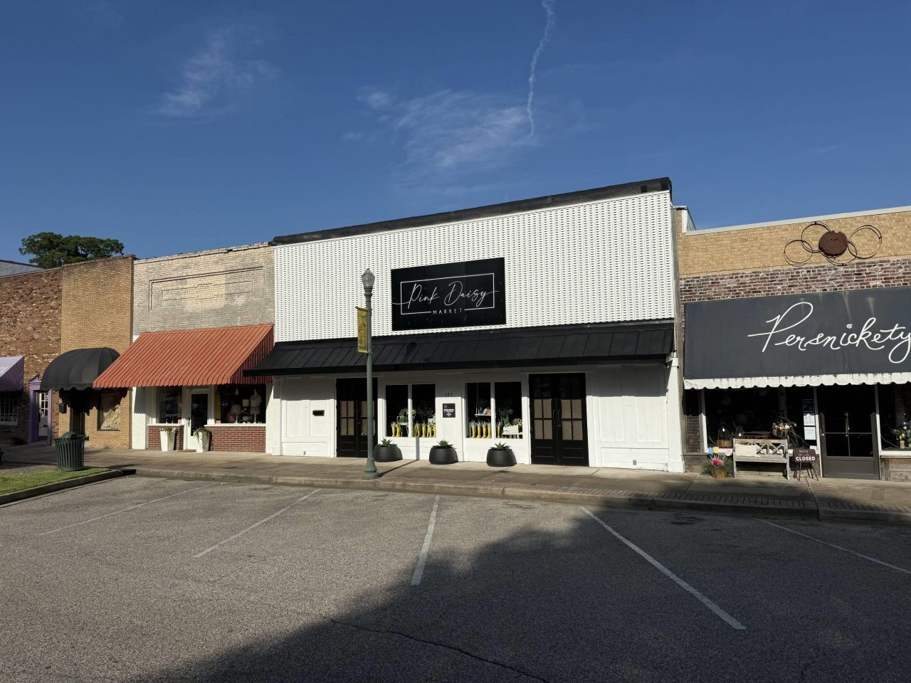 107 W Court Sq, Covington, TN 38019 Main Photo