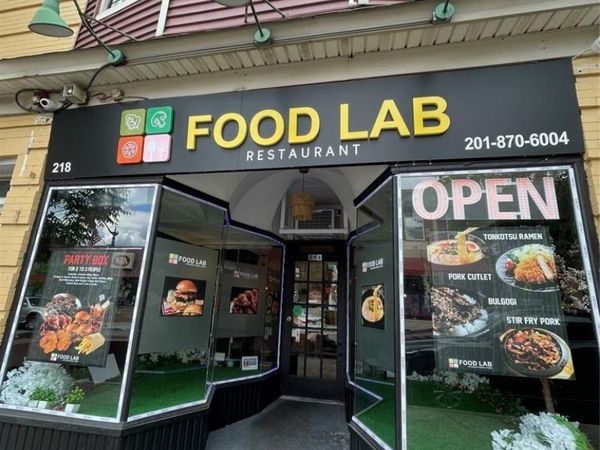 218 Main Street, RIDGEFIELD PARK, NJ 07660