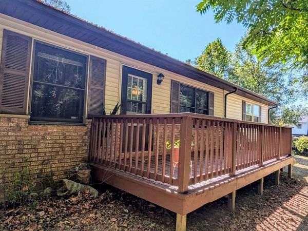 103 Carrico Dr, Coal Grove, OH 45638