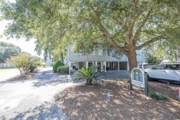 5137 Highway 17 Business photo 4