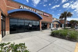 8703 S Highway 17 Bypass photo 4