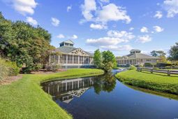 113 Lakeside Dr. photo 4