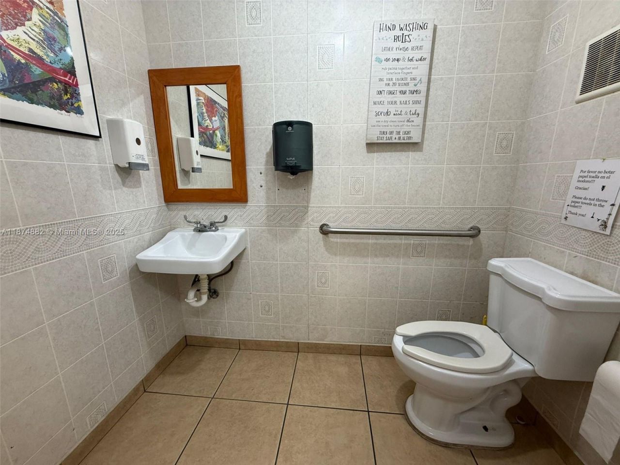 801 Monterey St, Unit 100-101, Coral Gables, FL 33134 Photo