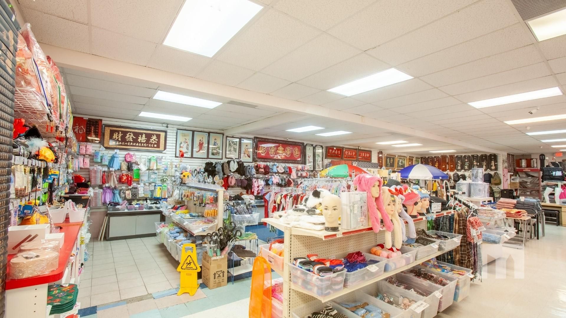 41 NW 167th Street, North Miami Beach, FL 33169 Photo