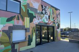 1859 Summerville Avenue photo 4