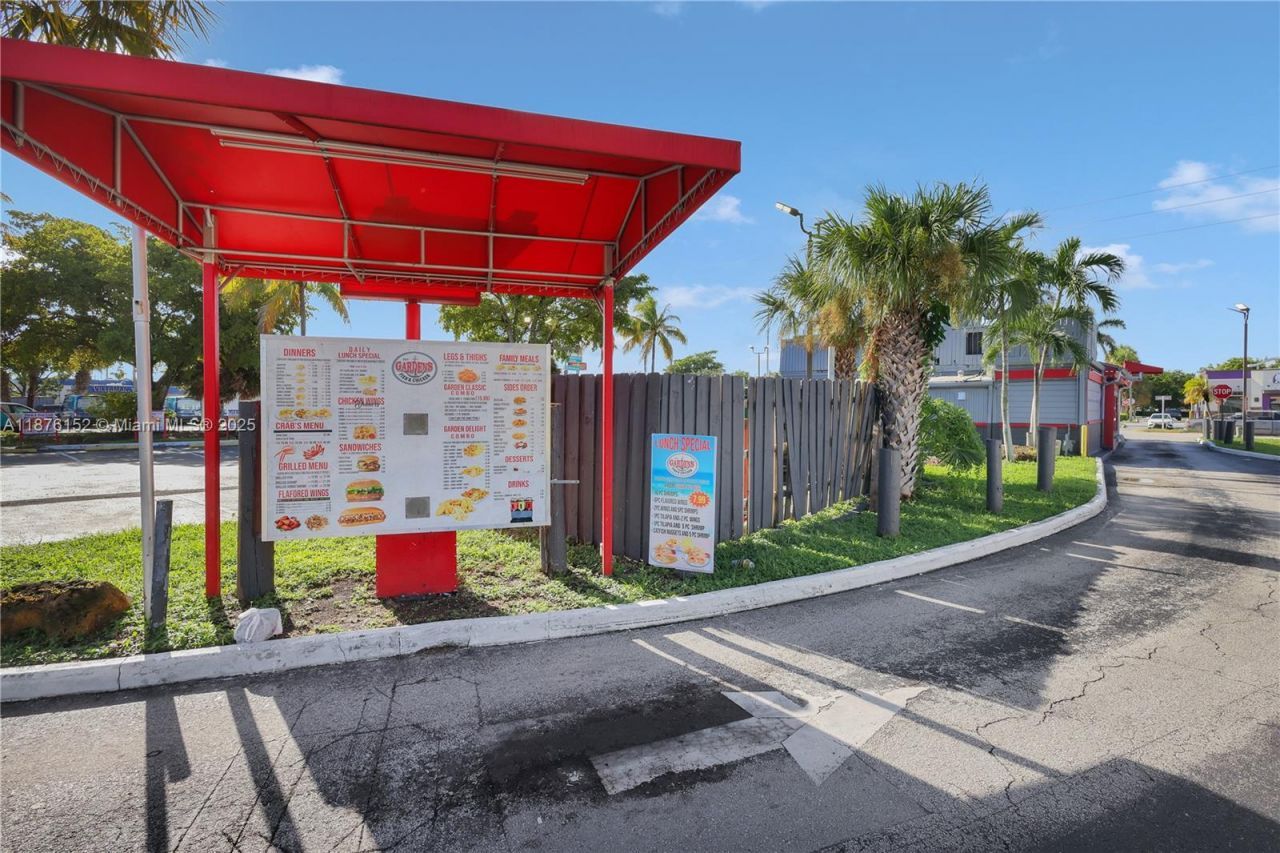 4775 NW 183rd St, Miami Gardens, FL 33055 Photo