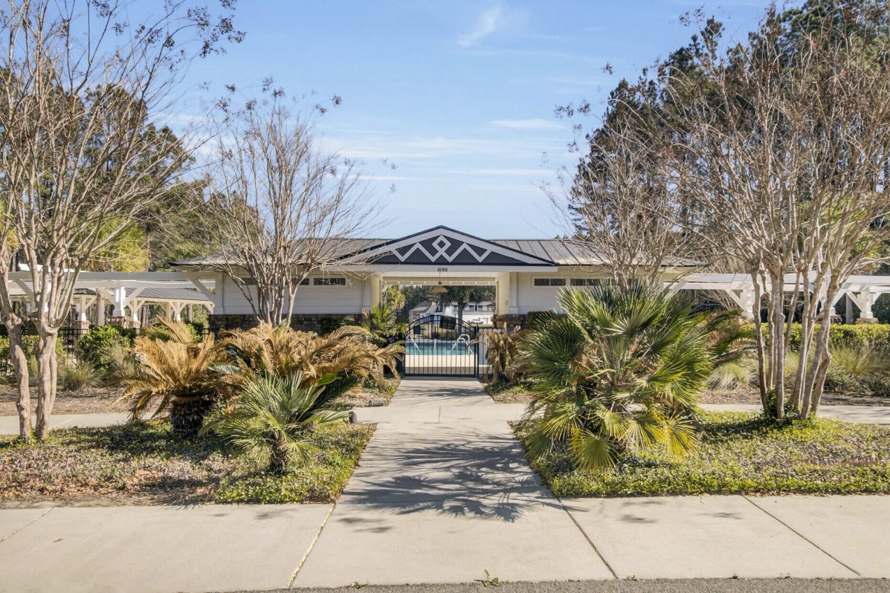 1319 Wood Sorrel Drive Photo 7