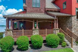 197 Smooth Rock Circle photo 4