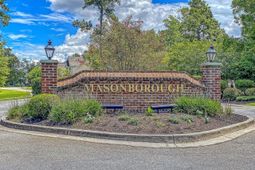 2296 Beckenham Drive photo 4