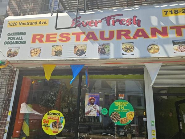 1820 Nostrand Avenue, Brooklyn, NY 11226