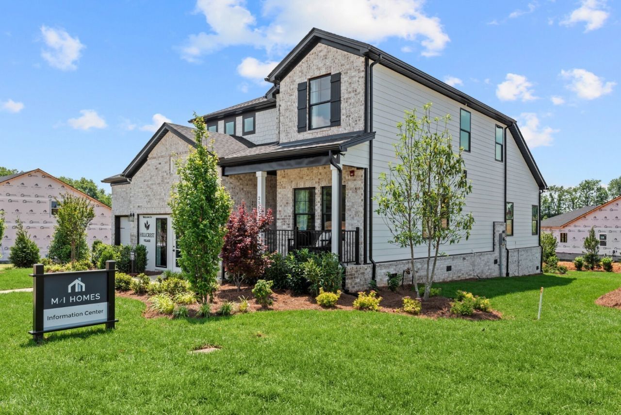 379 Kessel Street, Lebanon, TN 37087 Main Photo