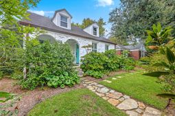 699 Savannah Highway photo 4