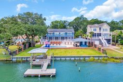 4853 Highway 17 photo 4