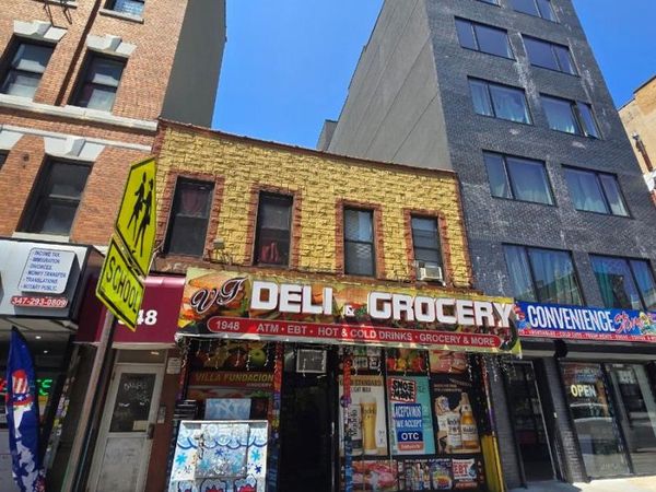 1948 Amsterdam Avenue, New York (Manhattan), NY 10032