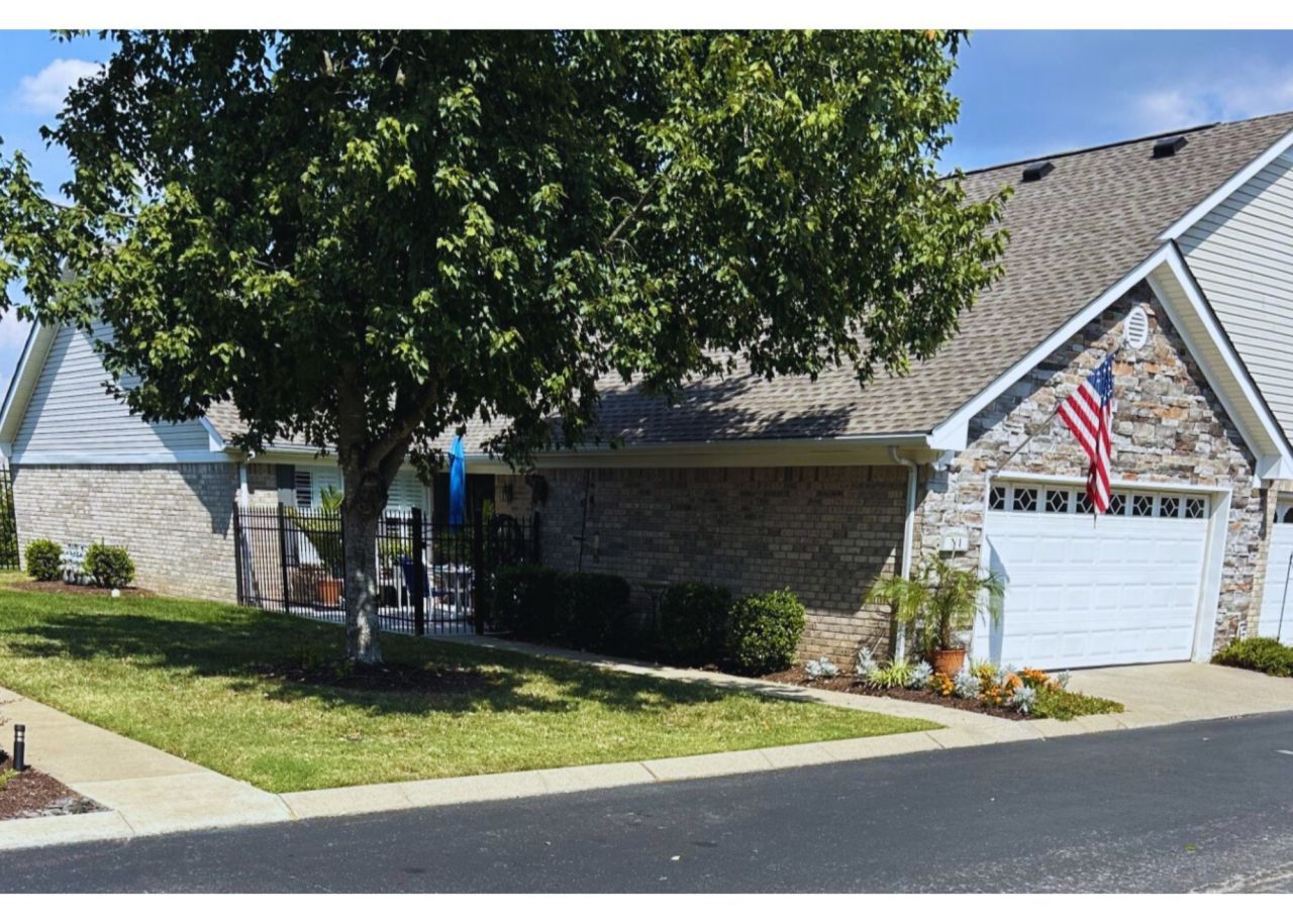 800 S Browns Ln Gallatin, TN 37066