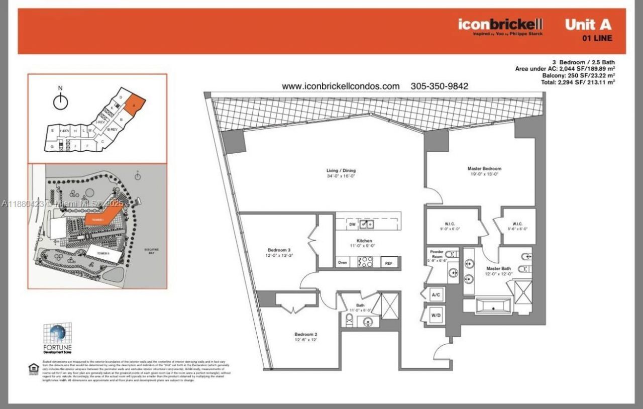 465 Brickell Ave, Unit 4901, Miami, FL 33131 Photo