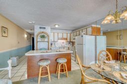 1210 N Waccamaw Dr. photo 4