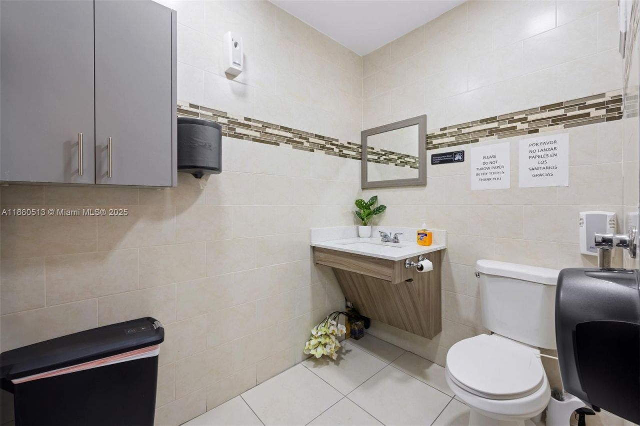 5405 NW 82nd Ave, Doral, FL 33166 Photo