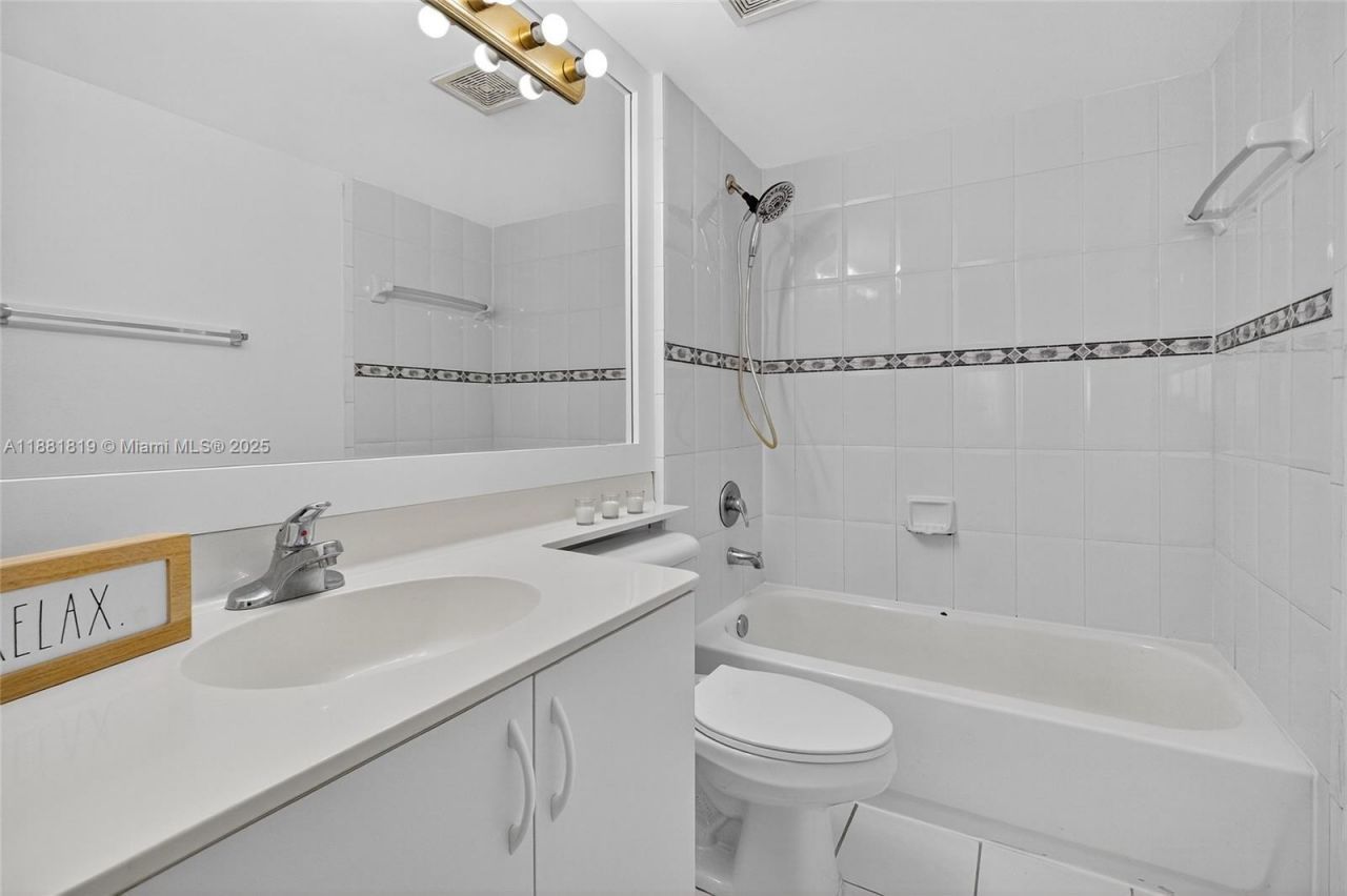 2475 NW 16th St Rd, Unit 308, Miami, FL 33125 Photo